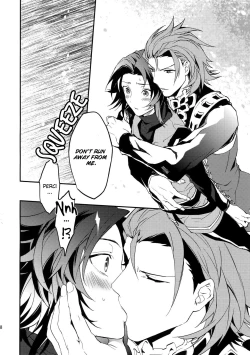 Page 57 of Shirayuki ni Somaru Kurobeni | A Dark Crimson Steeped in Pure White