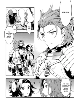 Page 5 of Shirayuki ni Somaru Kurobeni | A Dark Crimson Steeped in Pure White