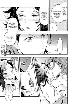 Page 60 of Shirayuki ni Somaru Kurobeni | A Dark Crimson Steeped in Pure White