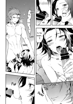 Page 63 of Shirayuki ni Somaru Kurobeni | A Dark Crimson Steeped in Pure White