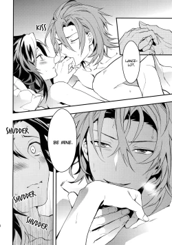 Page 67 of Shirayuki ni Somaru Kurobeni | A Dark Crimson Steeped in Pure White