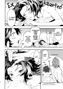 Page 69 of Shirayuki ni Somaru Kurobeni | A Dark Crimson Steeped in Pure White