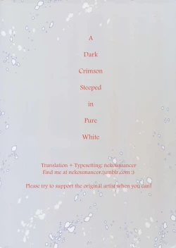 Page 74 of Shirayuki ni Somaru Kurobeni | A Dark Crimson Steeped in Pure White