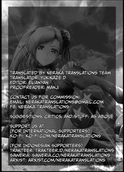 Page 70 of Musashi Ganryuujima Kessen