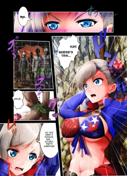 Page 9 of Musashi Ganryuujima Kessen