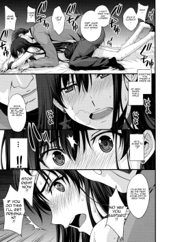 Page 22 of Nakadashi Seishori Benki Rei-chan Shojo Soushitsu.