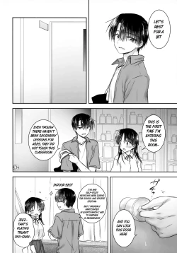 Page 16 of Omoide Sex