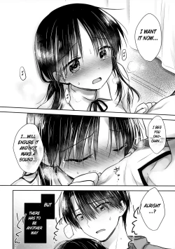 Page 28 of Omoide Sex