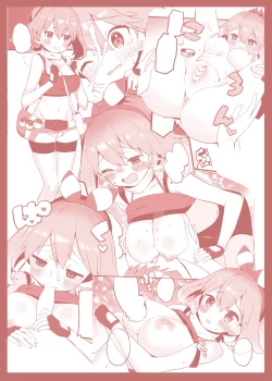 Page 22 of Haruka no Onegai