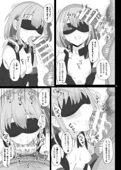 Page 18 of Cinderella Capsule IV Shiny ver