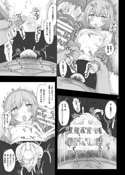 Page 35 of Cinderella Capsule IV Shiny ver