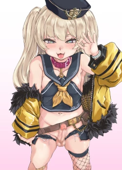 Page 27 of ChinColle 2019 Osu Mesugaki no Sekai