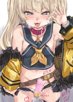 Page 28 of ChinColle 2019 Osu Mesugaki no Sekai