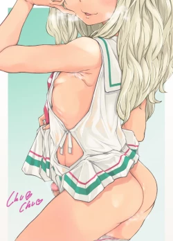 Page 31 of ChinColle 2019 Osu Mesugaki no Sekai