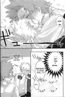 Page 13 of Kisekae Bakugoukun the Doll