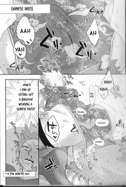 Page 14 of Kisekae Bakugoukun the Doll