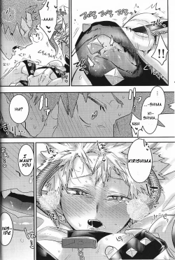 Page 35 of Kisekae Bakugoukun the Doll