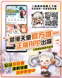 Page 36 of hepatica7.0