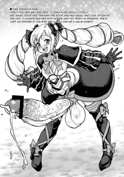 Page 17 of If Kaki Hon.