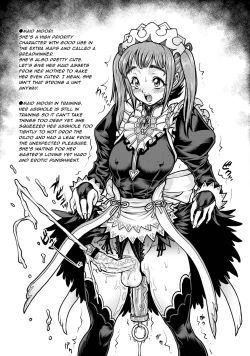 Page 22 of If Kaki Hon.