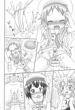 Page 10 of Gochuumon no Chimame desu ga?