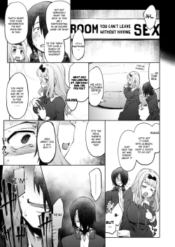 Page 2 of Ishigami Yuu wa Iyasaretai