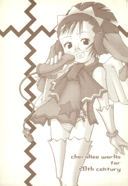 Page 1 of cherokee works for 20th century