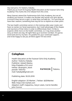 Page 27 of Futanari Joshi Gakuen no Hoken Taiiku | Health Education at the Futanari Girls-Only Academy
