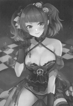 Page 2 of Warui Ko ni XXX Sareru Hon