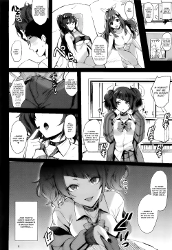 Page 4 of Warui Ko ni XXX Sareru Hon