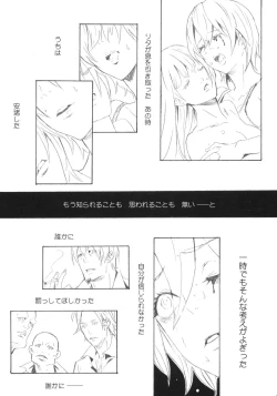 Page 40 of PixelitA 05