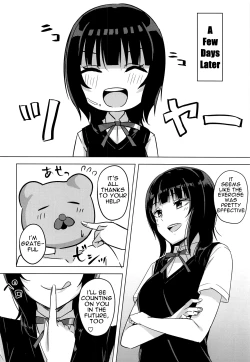 Page 18 of Hachamecha Exercise | Extreme Exercise