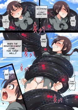 Page 4 of Hell of Swallowed