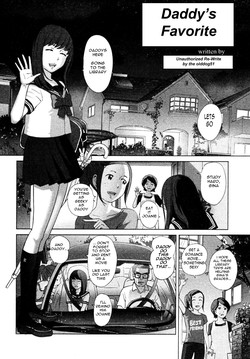 Download Daddy's Favorite