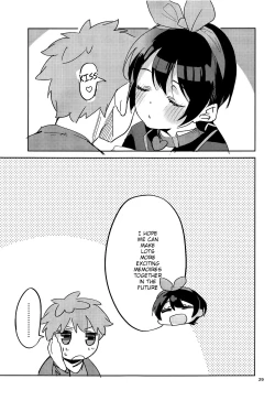 Page 28 of Watashi, Kawaremasu