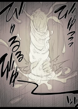 Page 41 of Bungaku Joshi ni Taberareru 3