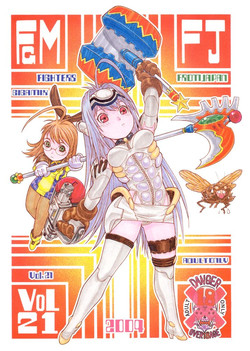 Download FIGHTERS GIGAMIX FGM Vol.21