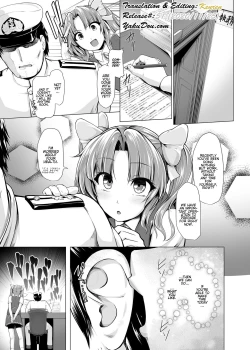Page 2 of Kagerou to Imekura Play Shitai!