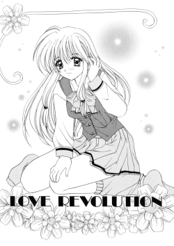 Page 111 of WEST AGAIN