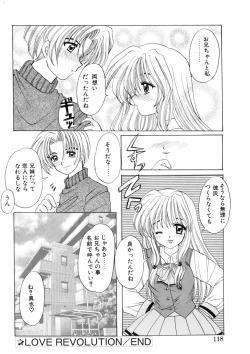 Page 117 of WEST AGAIN