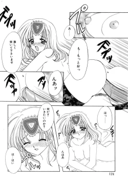 Page 123 of WEST AGAIN