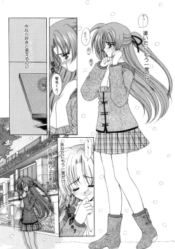 Page 133 of WEST AGAIN