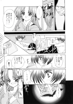 Page 137 of WEST AGAIN