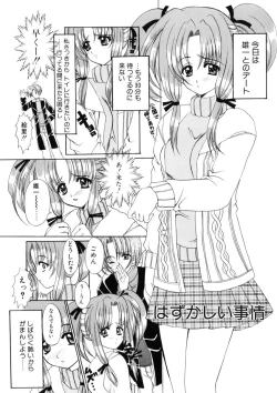 Page 144 of WEST AGAIN