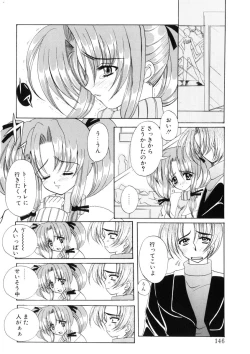 Page 145 of WEST AGAIN