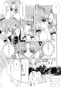 Page 146 of WEST AGAIN