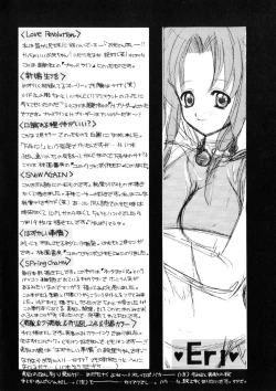 Page 170 of WEST AGAIN