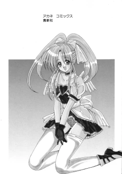 Page 181 of WEST AGAIN