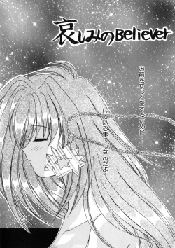 Page 29 of WEST AGAIN