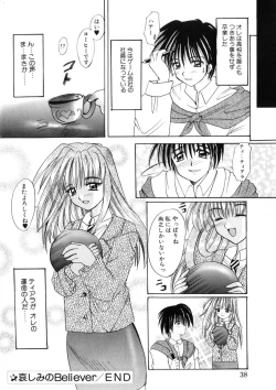 Page 37 of WEST AGAIN